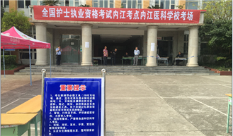 QQ图片20180508084756
